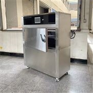 武漢紫外老化試驗箱廠家