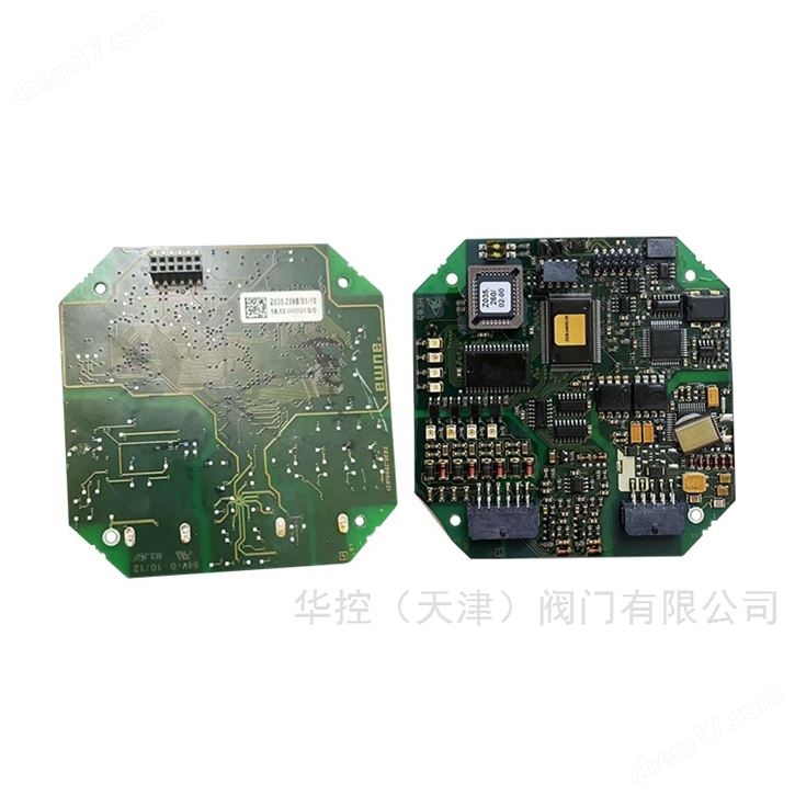 奧瑪電動執行器控制板