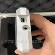 供應(yīng)德國uv-technik 輻射計 MUV 2.4 WR