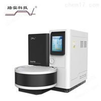 北京踏實(shí)-全自動(dòng)熱解吸儀