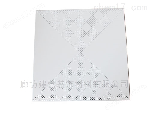 600*1200-濟南鋁方通沖孔板吊頂材料價格天花板掛片