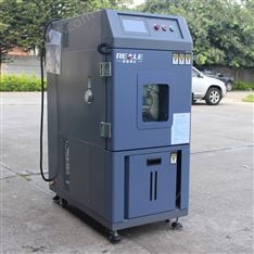 環瑞測試 小型交變溫箱 高低溫試驗箱 高溫高濕箱