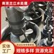 潛水攪拌機 耐腐蝕 防污泥沉淀高速廠家放心 規(guī)格齊全 蘭江水