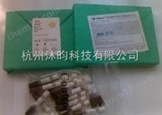 3M 41382PCD化學(xué)綜合挑戰(zhàn)測試包