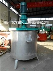 立式真石漆搅拌机