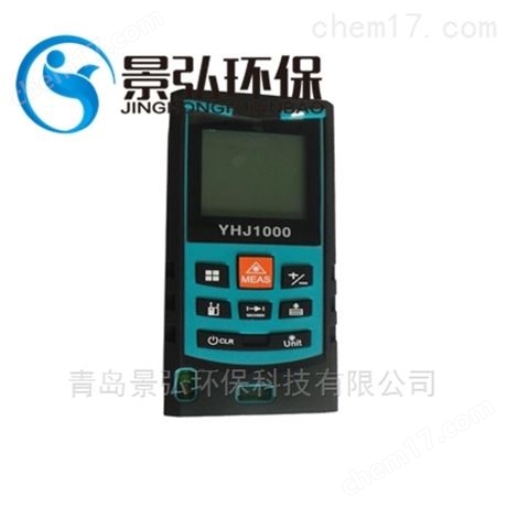 戶外一體化激光測(cè)距儀尺寸測(cè)量?jī)x器