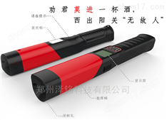 河南，許昌打印便攜式酒精含量測(cè)試棒