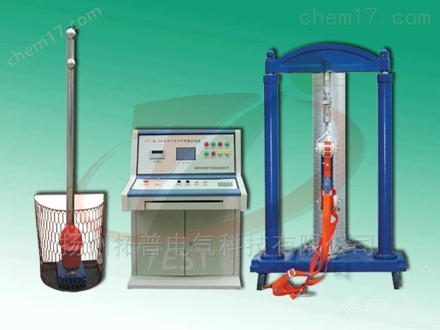 RND-5-安全工器具檢驗裝置