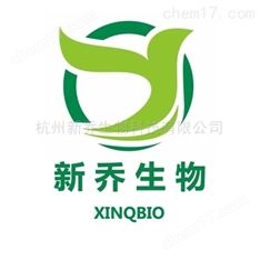 PLGA-PEG-N3 MW:2000 PLGA50:50嵌段共聚物