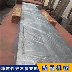 現(xiàn)貨帶槽 鑄鐵地軌 T型槽地軌 配件齊全