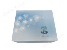 人BMP-2 ELISA試劑盒