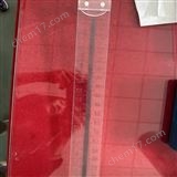 射線成像顯影無鉛刻度尺