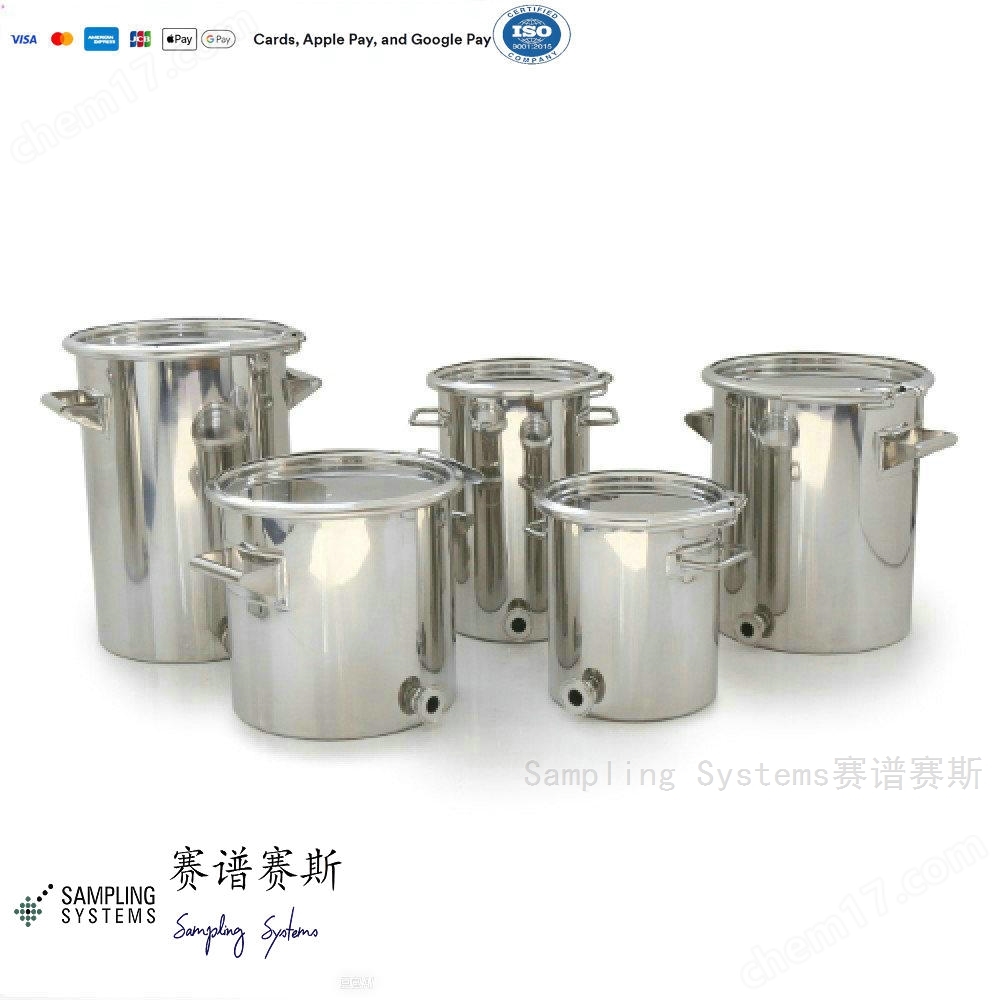 5至200升不銹鋼桶含蓋符合FDA and USP VI級