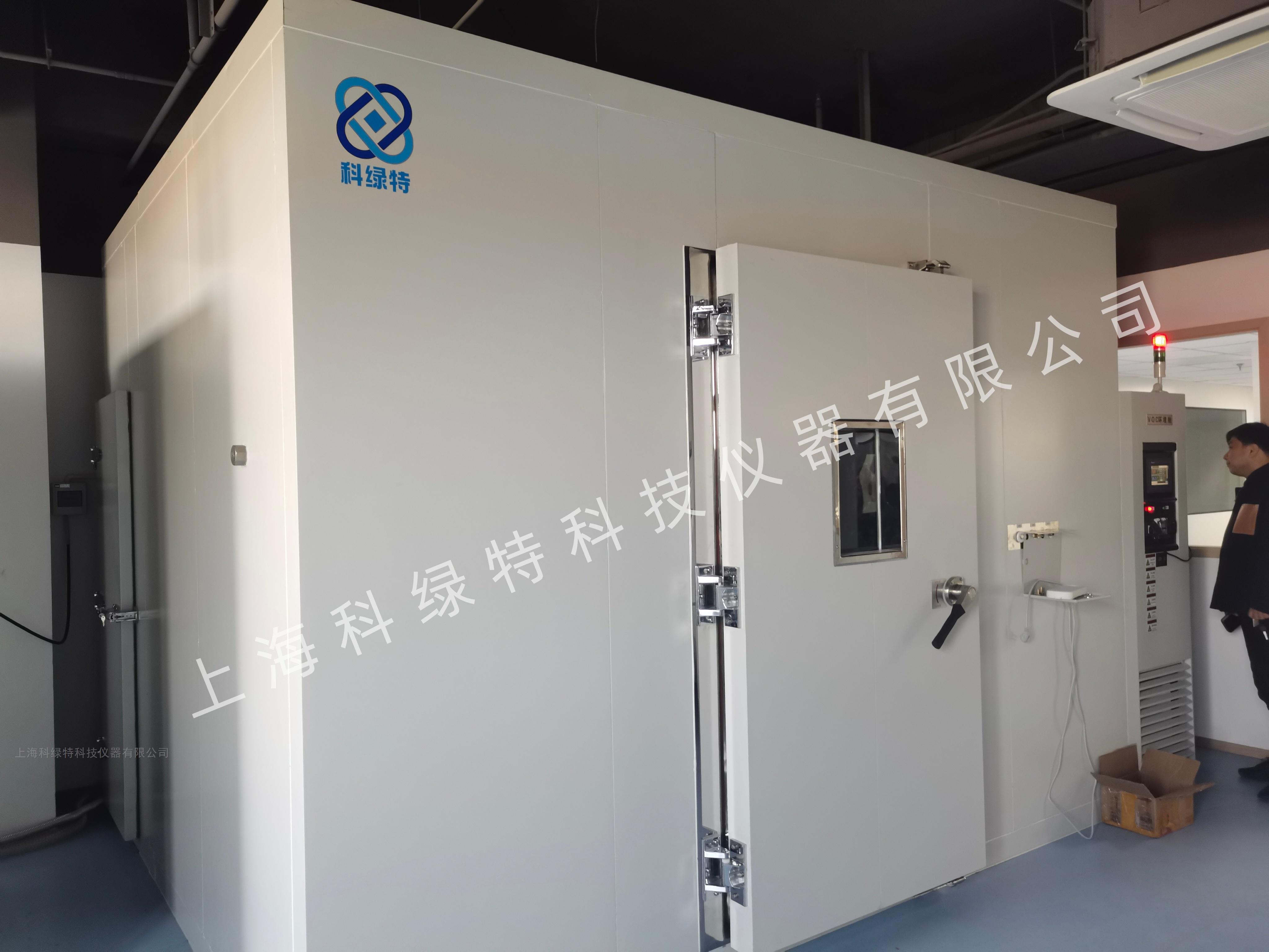 家具VOC釋放量檢測環(huán)境箱