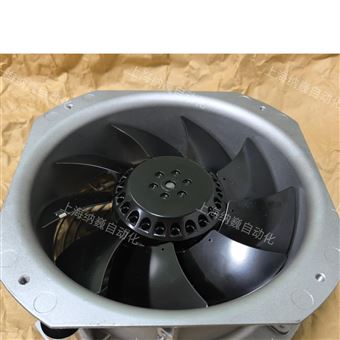 W2E200-HH38-06德国ebmpapst轴流风机