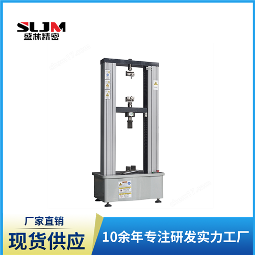 板材压力试验机