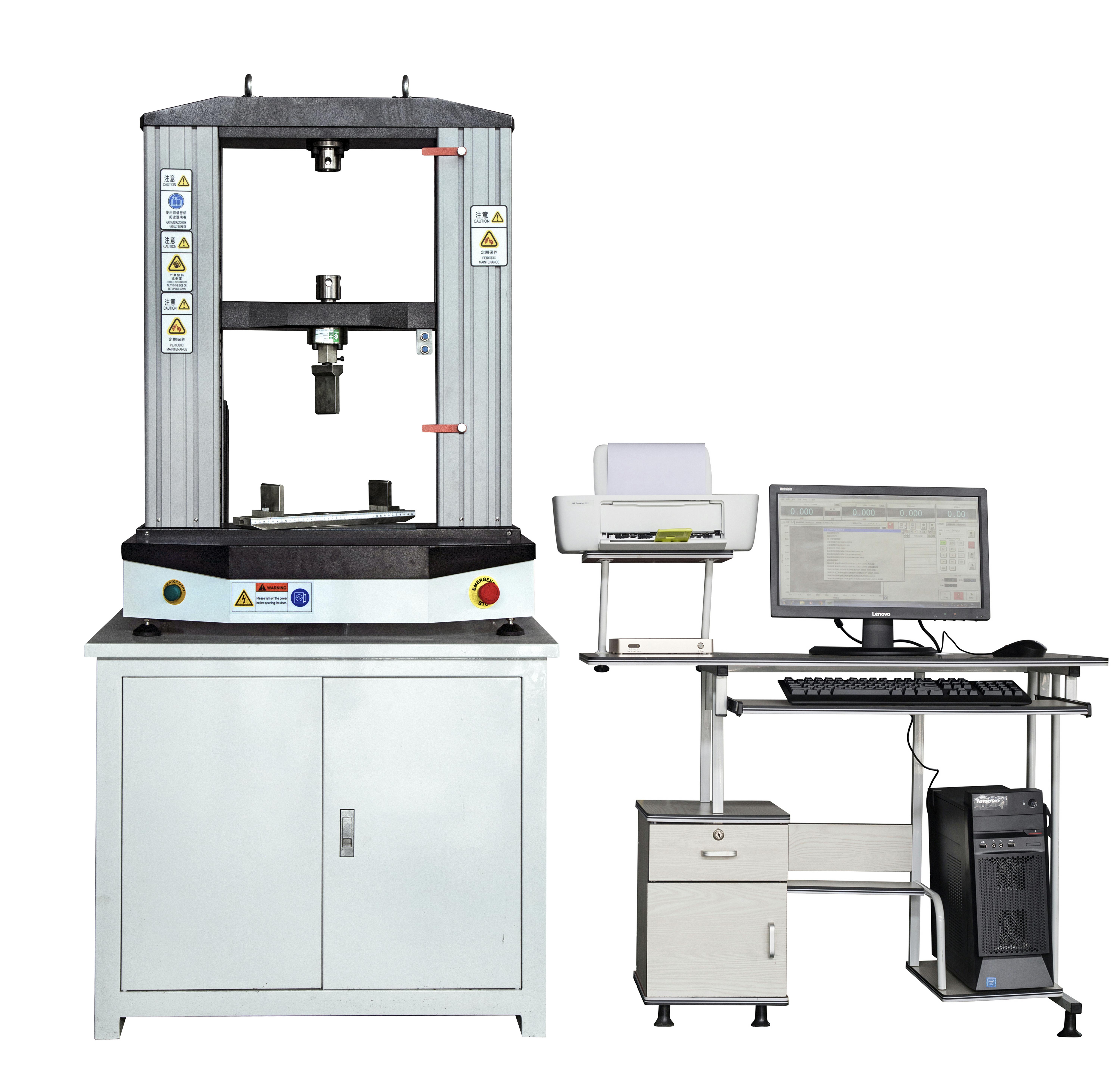 冰刀鞋抗压变形试验机