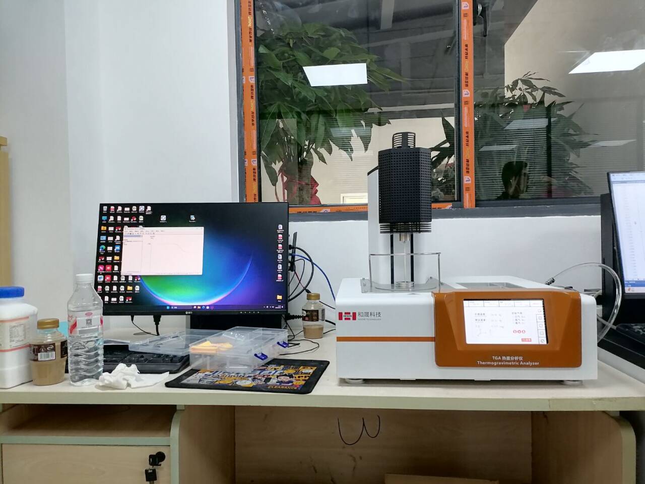 和晟 HS-TGA-301 升降熱重分析儀