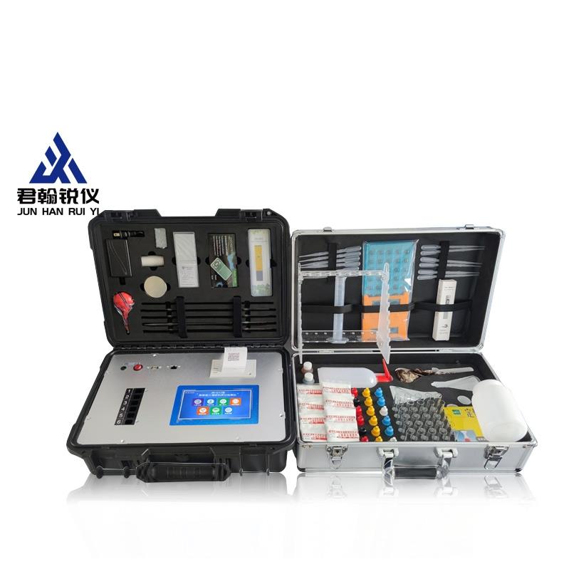 林业专用土壤分析测定仪