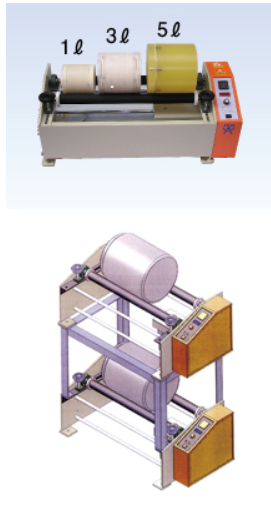日本進(jìn)口ITOH伊藤制作所大容量立式球磨機(jī)