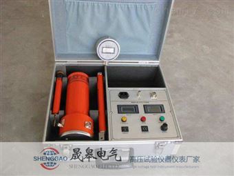 SGZG高频直流高压发生器
