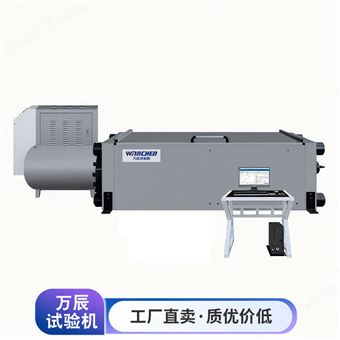 检测桥梁支座的设备试验机