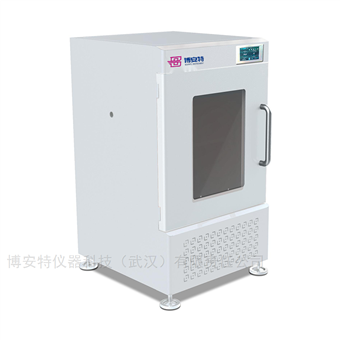 IBS-620LS立式智能全温振荡培养箱