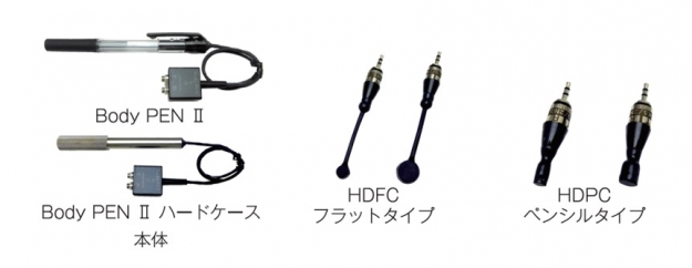 4feb2600f71e3eb61904b03eca137f8e_1443062854-242748_2.jpg 日本探头 jp-probe 柔性盒式双晶垂直探头