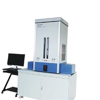 GaiaSorter-Dual“盖亚”双相机全波段高光谱分选仪