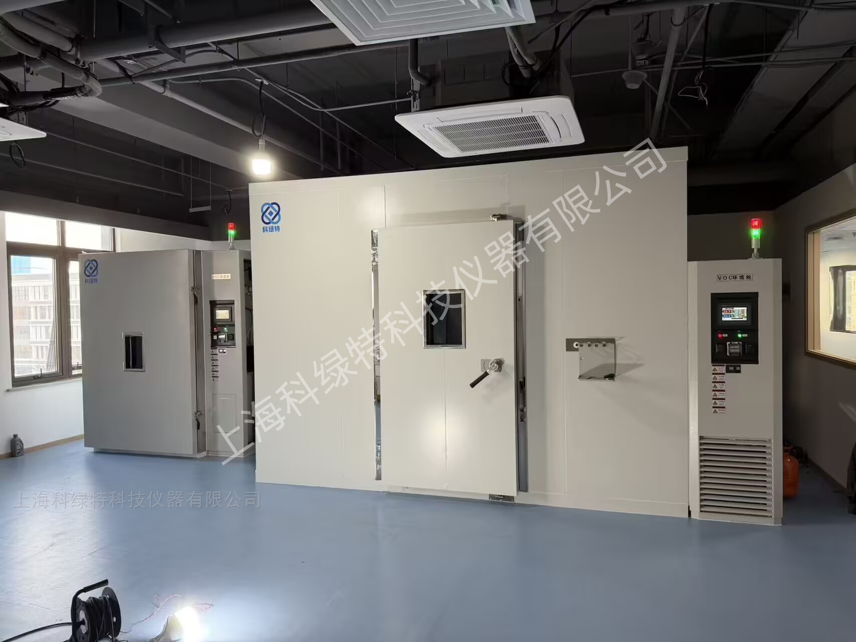 家具VOC释放量环境仓