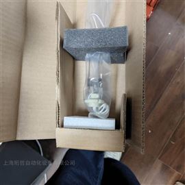 全新现货HANOVIA紫外线灯管130031-2001-01