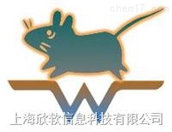 SuperFcs條件性恐懼焦慮抑郁實驗分析軟件