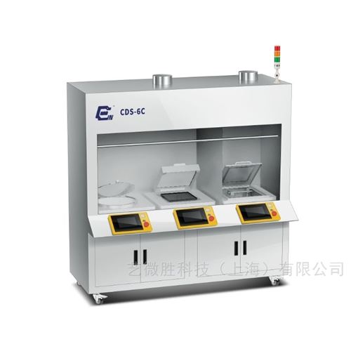 全柜式涂胶加热显影系统