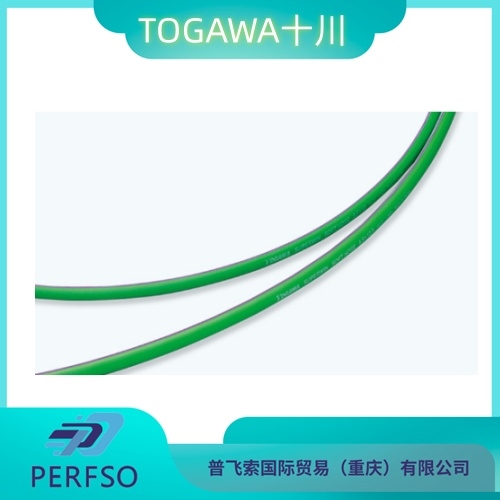 638974296578599272983.jpg TOGAWA/十川 气动工具用超级软管ⅡSWH-6510