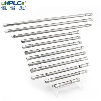 USHD正相色谱柱 SiO2 粒径5μm 3.0、4.6*100mm