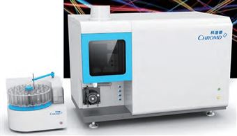 電感耦合等離子體發(fā)射光譜儀