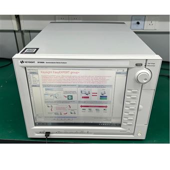 是德B1500A 半导体器件参数分析仪