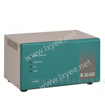 RION液体粒子计数器KS-42A/42AF