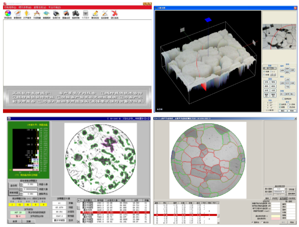 倒置金相显微镜